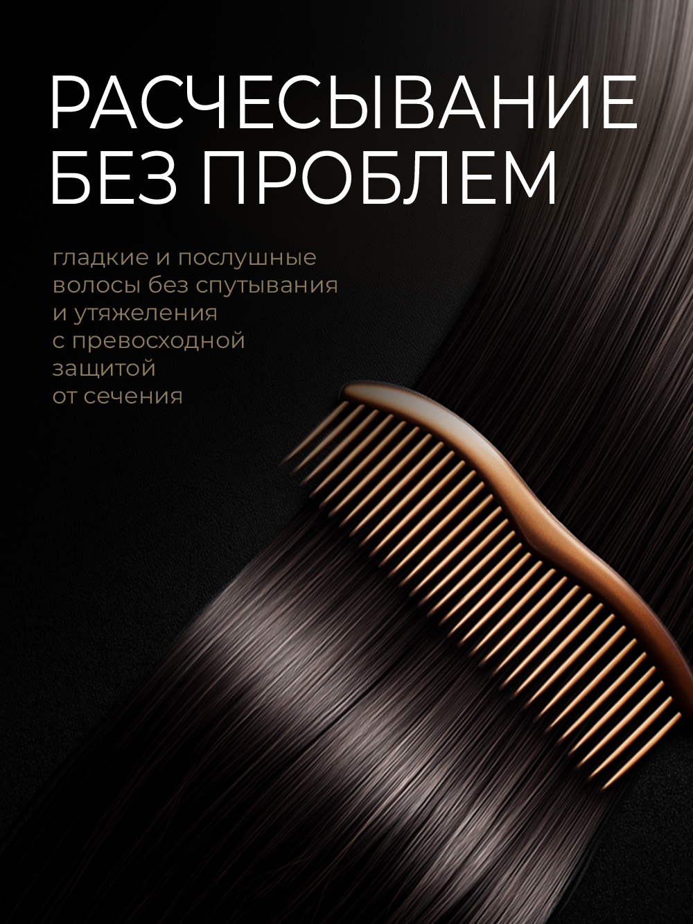 Гель KIPNI Lutea 750 мл 2 шт. - фото 11