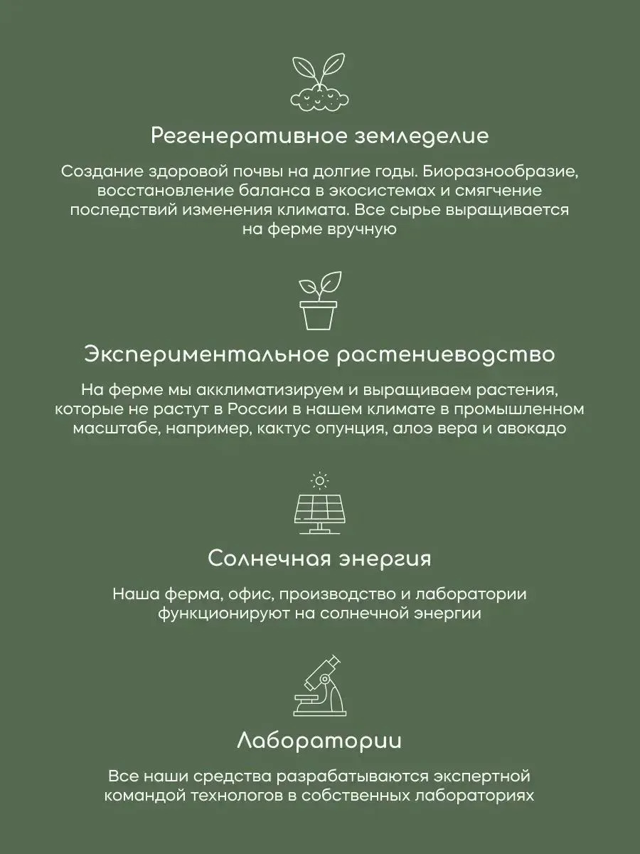 Эфирное масло Краснополянская косметика Лимон 5мл - фото 10