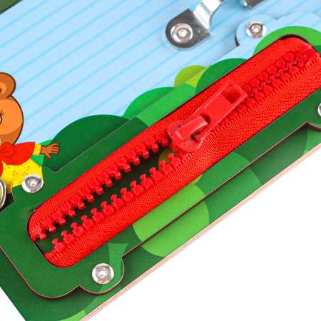 Игрушка Лесная мастерская бизиборд Весёлый дом