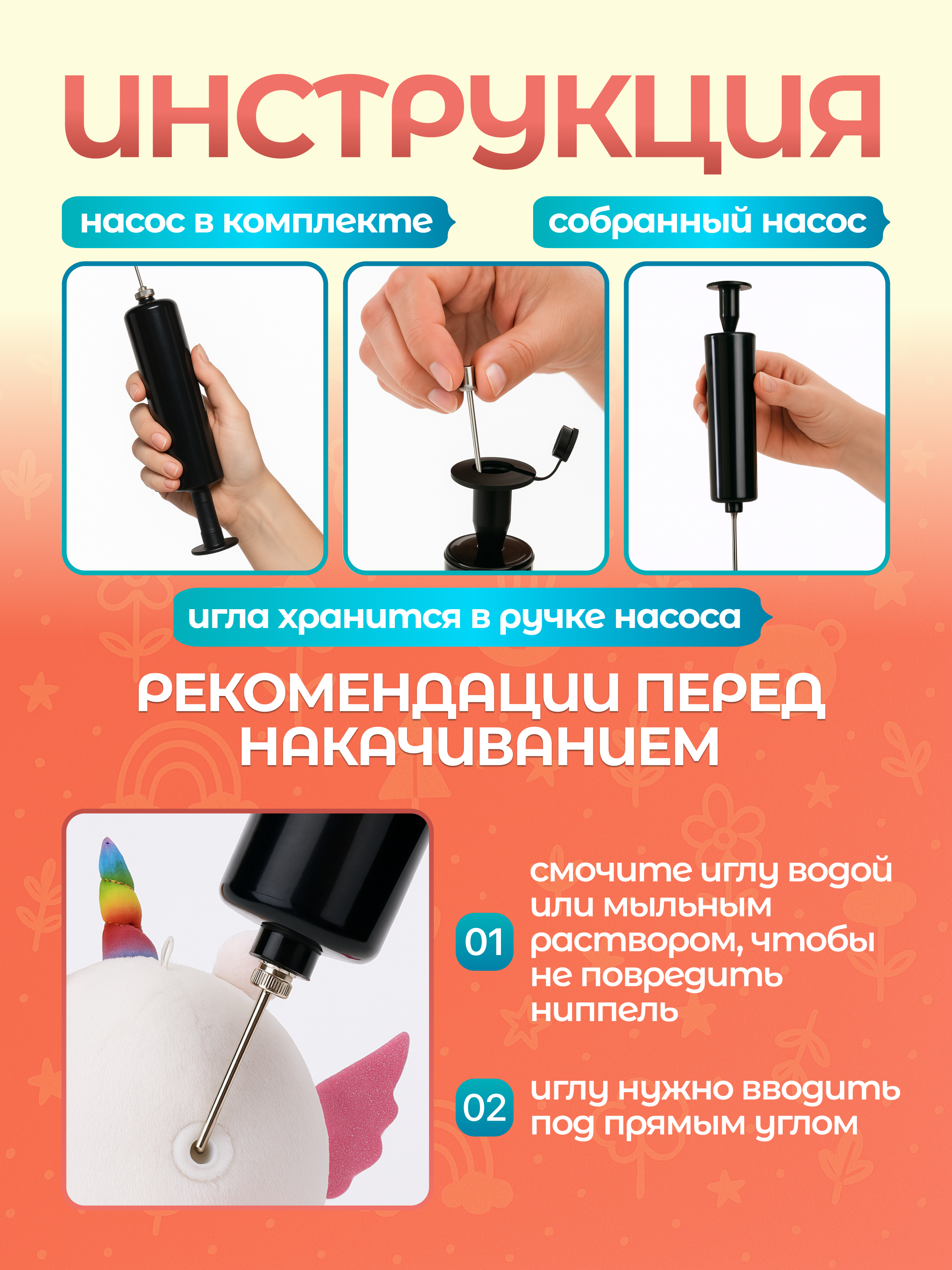 Мягкая игрушка Magic Stories единорог - фото 3