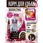 Сухой корм для собак Paddy Time Утка с яблоком с сублимированным мясом 2 кг