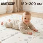 Детский складной коврик UNIX Kids Круги / Circles для ползания 180 x 200 см
