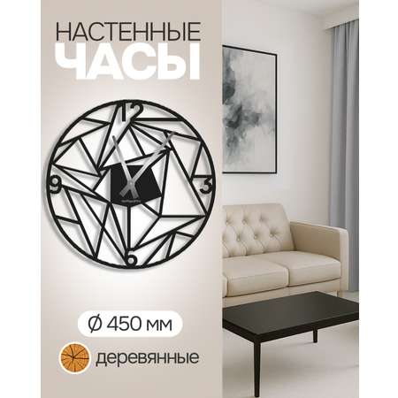 Часы 1TOY Pretto