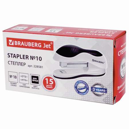 Степлер Brauberg