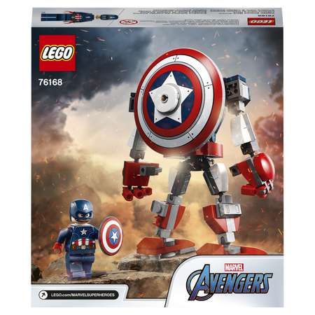 Конструктор LEGO Marvel Super Heroes Капитан Америка Робот блочный