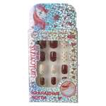 Игрушка Милая леди маникюрный набор