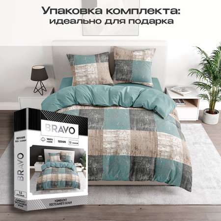 Комплект постельного белья BRAVO Честер 1.5-спальный поплин рисунок 5828-1+5828а-1