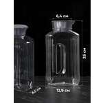 Кувшин для холодных напитков Phibo TREND 2л серый металлик