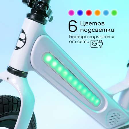 Двухколесный беговел Amarobaby 12 дюймов