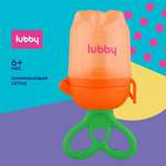 Ниблер Lubby