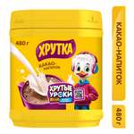 Какао-напиток Хрутка быстрорастворимый