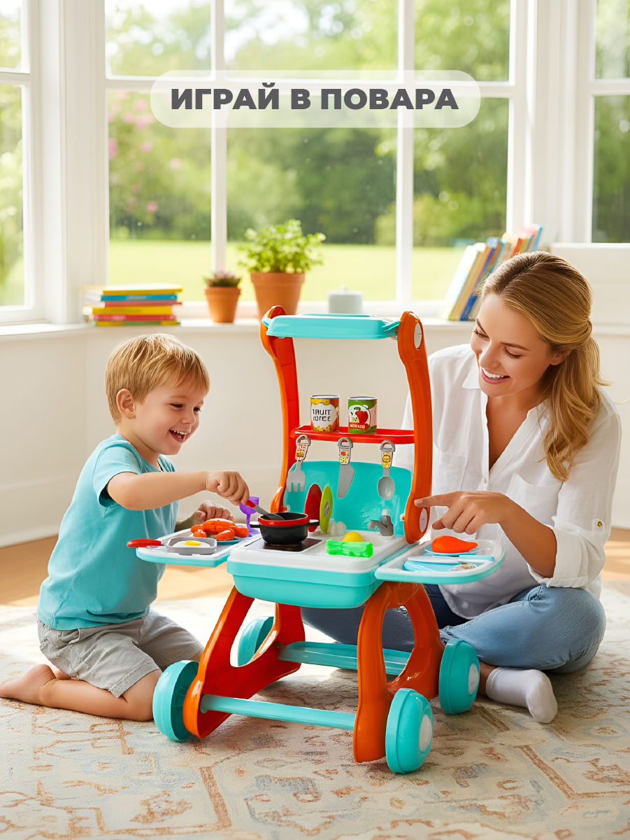 Игровой набор Veld Co Тележка-Кухня - фото 2