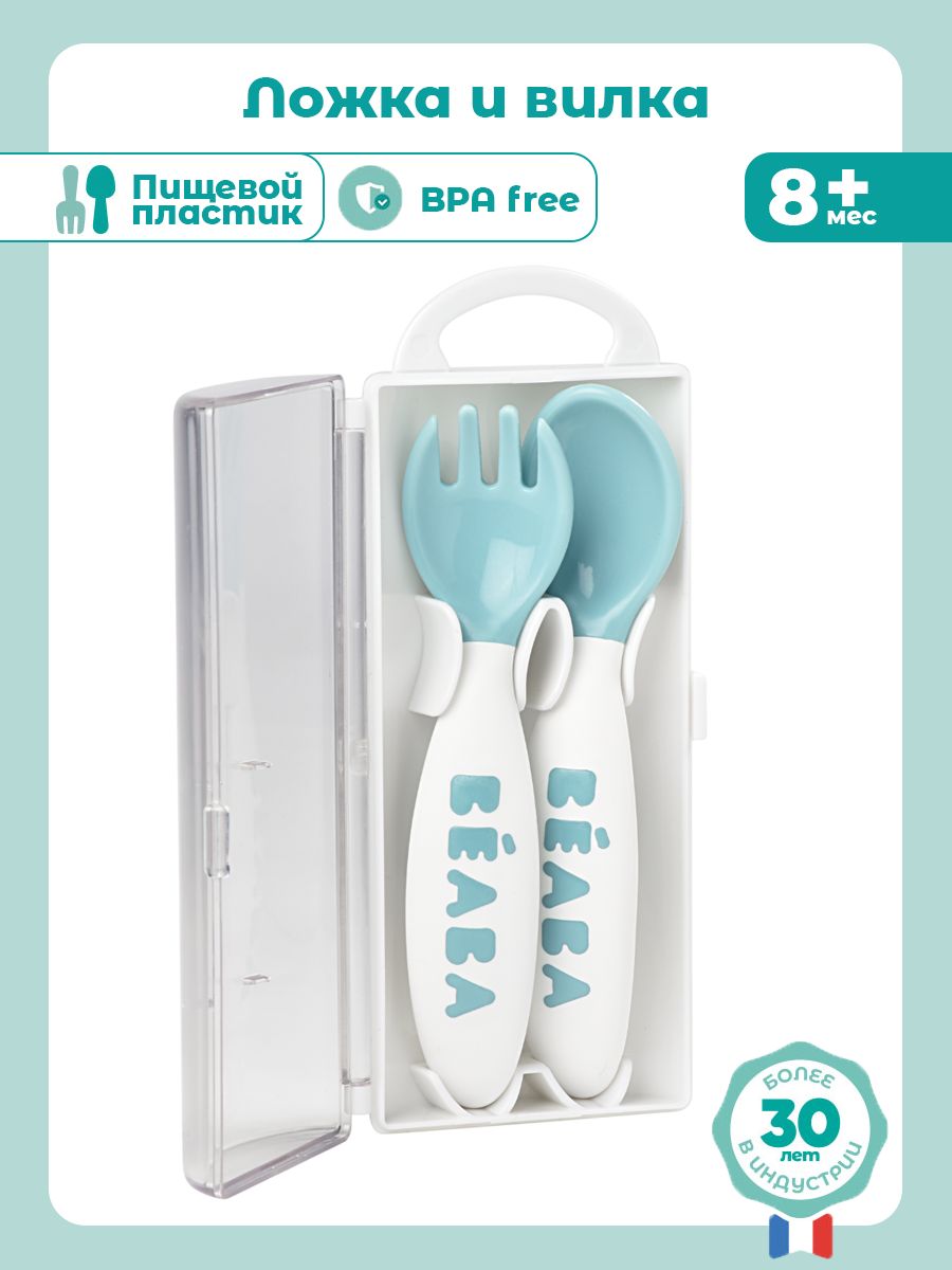 Ложка BEABA 2 предм. - фото 2
