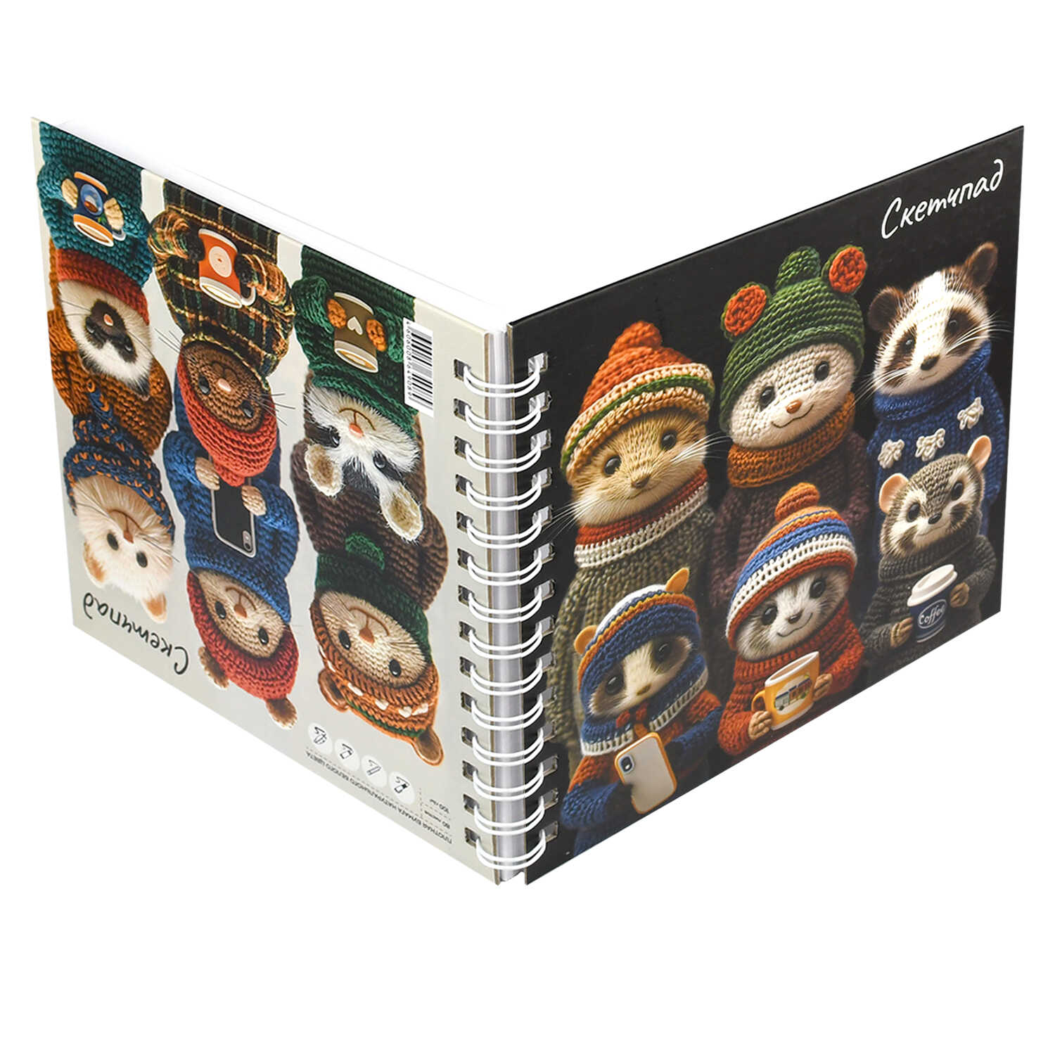 Скетчбук Феникс + А5 80 лист. - фото 2