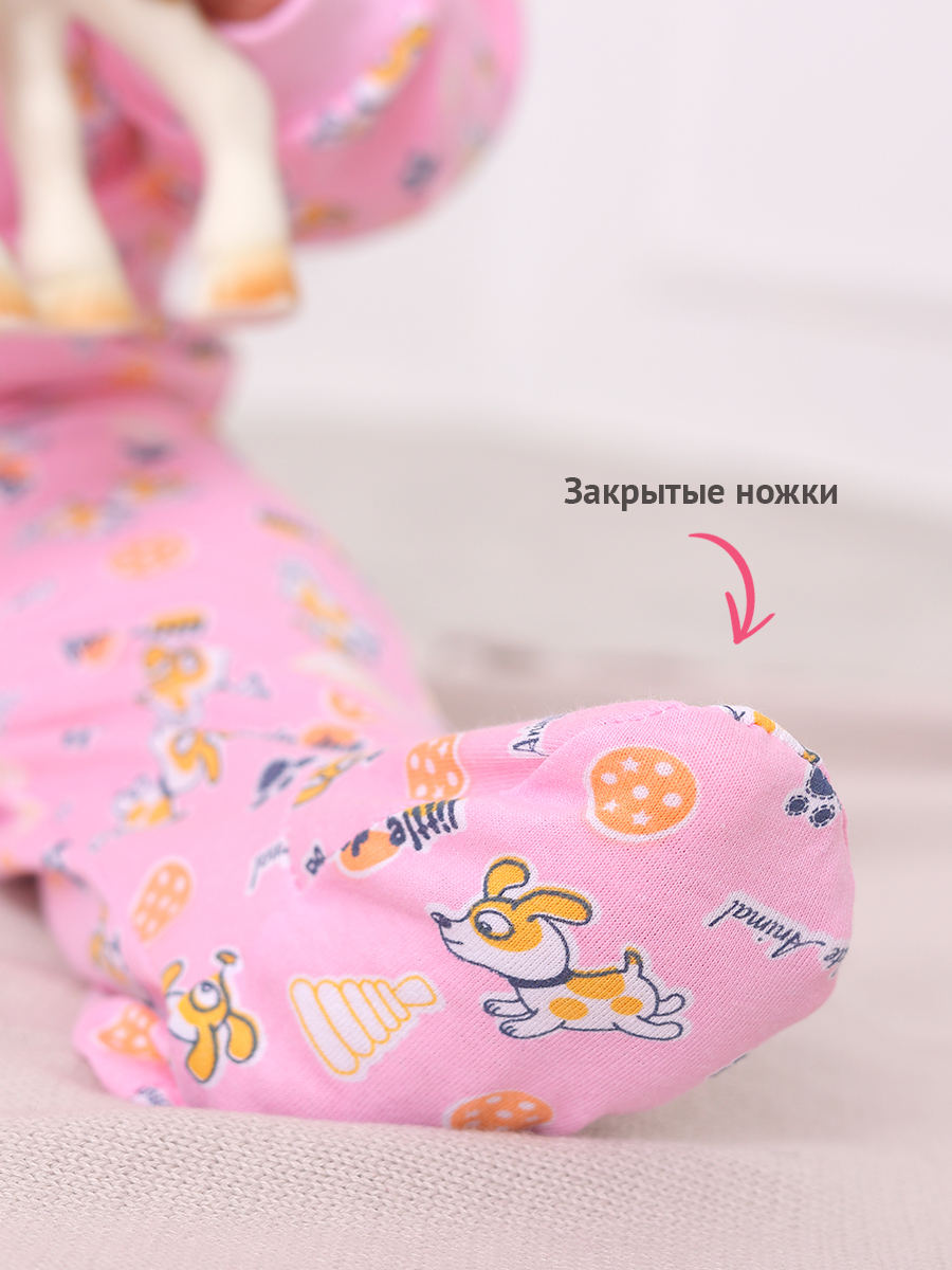 Комбинезон 2 шт YOULALA 01201001-2-пес-роз-зел-чк - фото 6