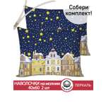 Комплект наволочек СКАЗКА. Зимняя сказка