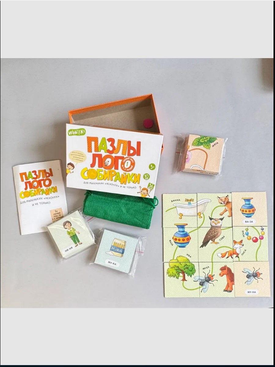 Настольная игра Игротека Пазл в ассортименте - фото 2