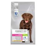 Корм для собак PerfectFit для средних и крупных пород с курицей сухой 2.6кг