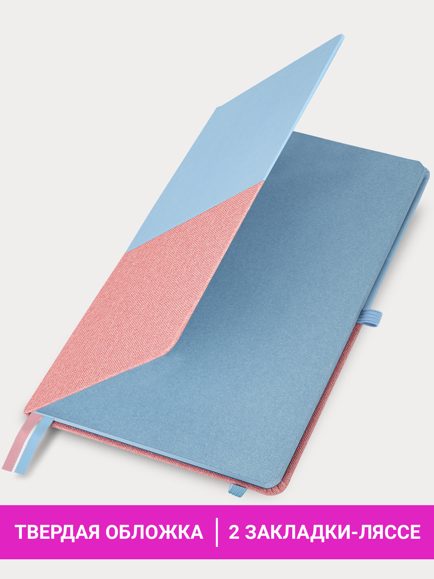 Блокнот Brauberg 80 лист. - фото 2