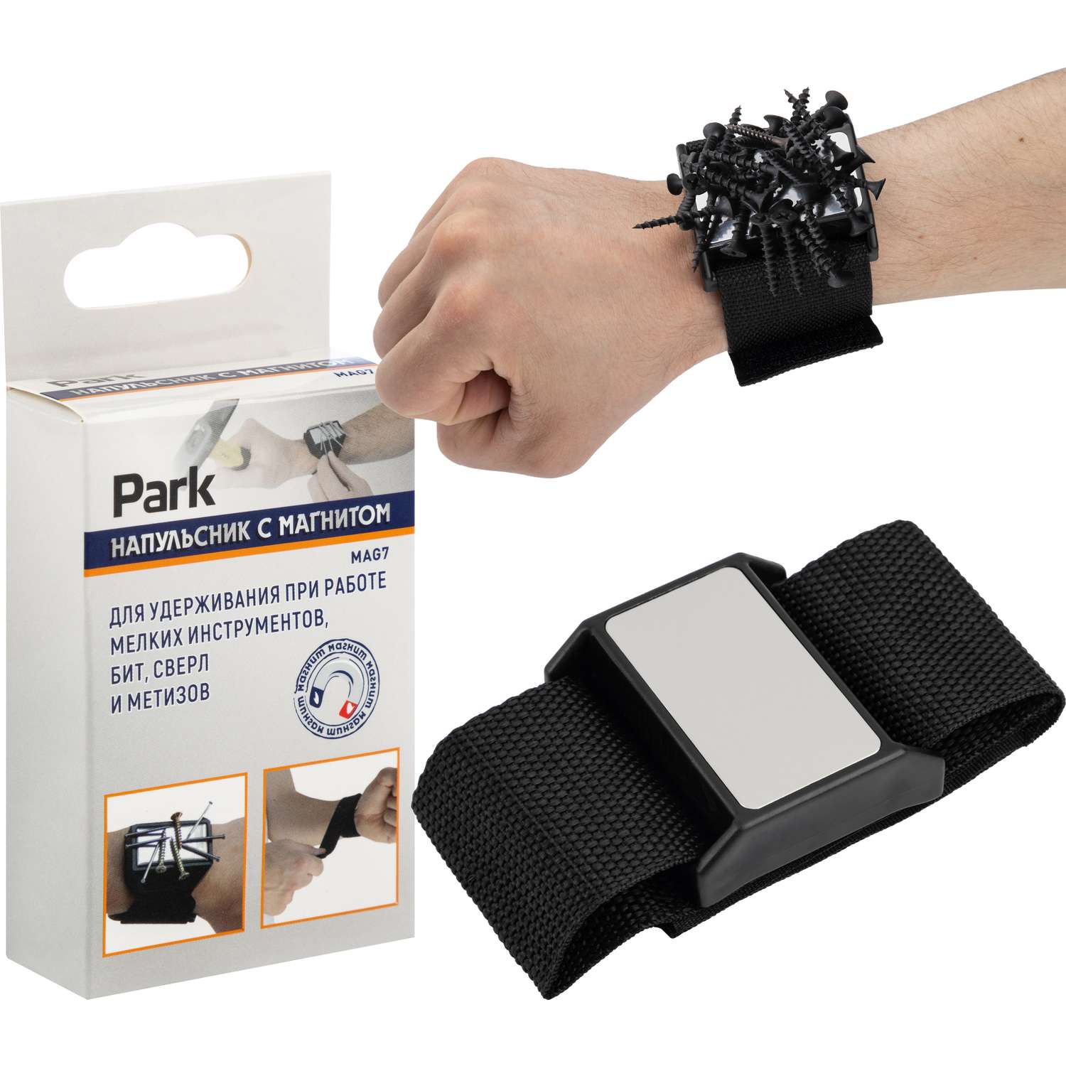 Напульсник Park с магнитом MAG7 - фото 1