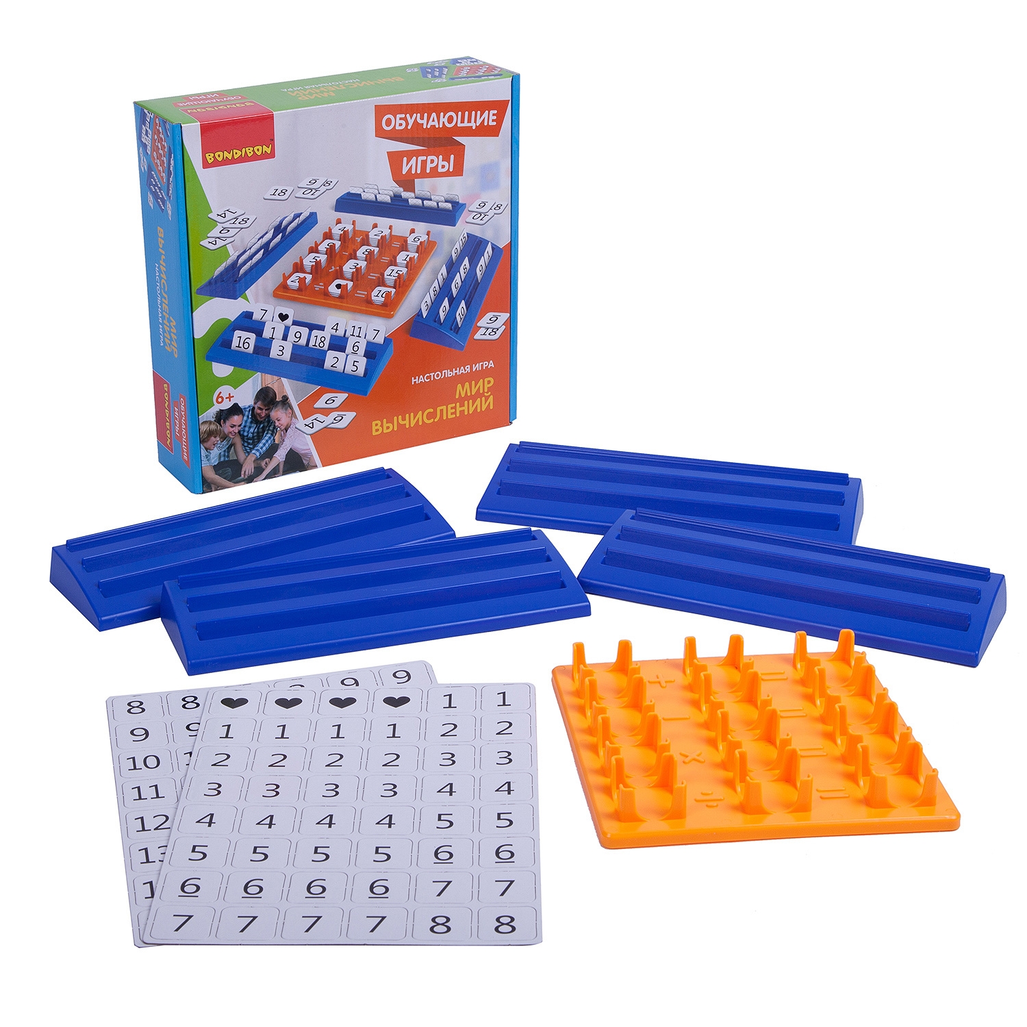 Настольная игра Bondibon Мир вычислений - фото 4