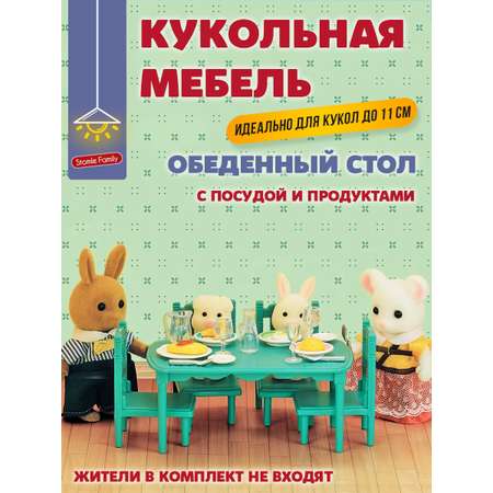 Аксессуар для кукол DDung стол, стул