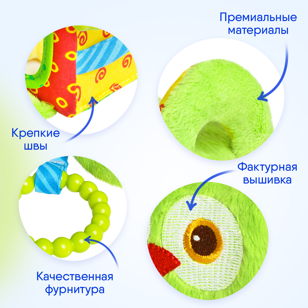 Игрушка Мякиши Сова - фото 6