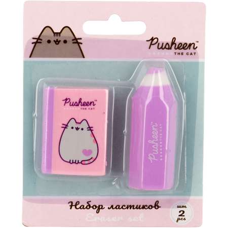 Ластик Pusheen 2 шт.
