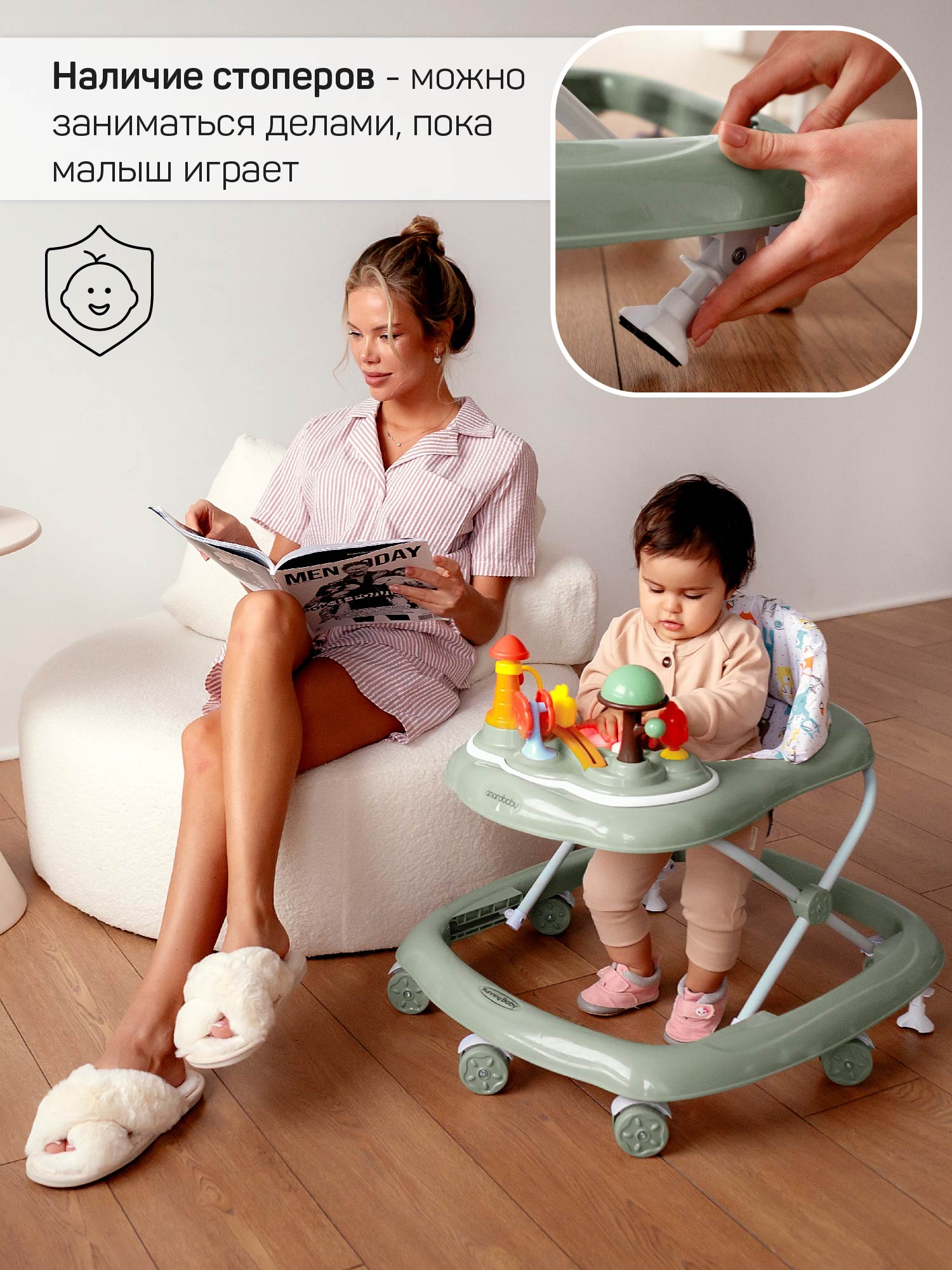 Ходунки Amarobaby Running Baby зеленый в ассортименте - фото 5