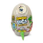 Игрушка мягкая Crackin Eggs динозавр