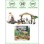 Игровой набор Masai Mara Ферма