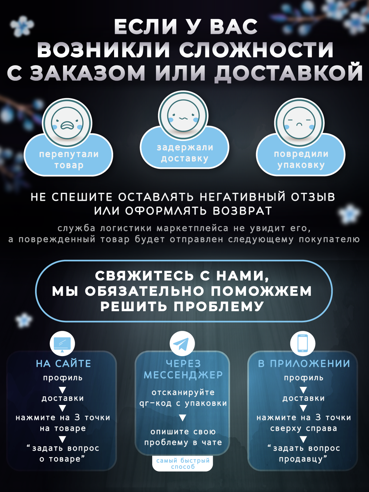 Конструктор ТУ БИ ИЗИ из мини-блоков 2008 дет. - фото 5