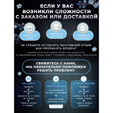 Конструктор ТУ БИ ИЗИ из мини-блоков 2008 дет.