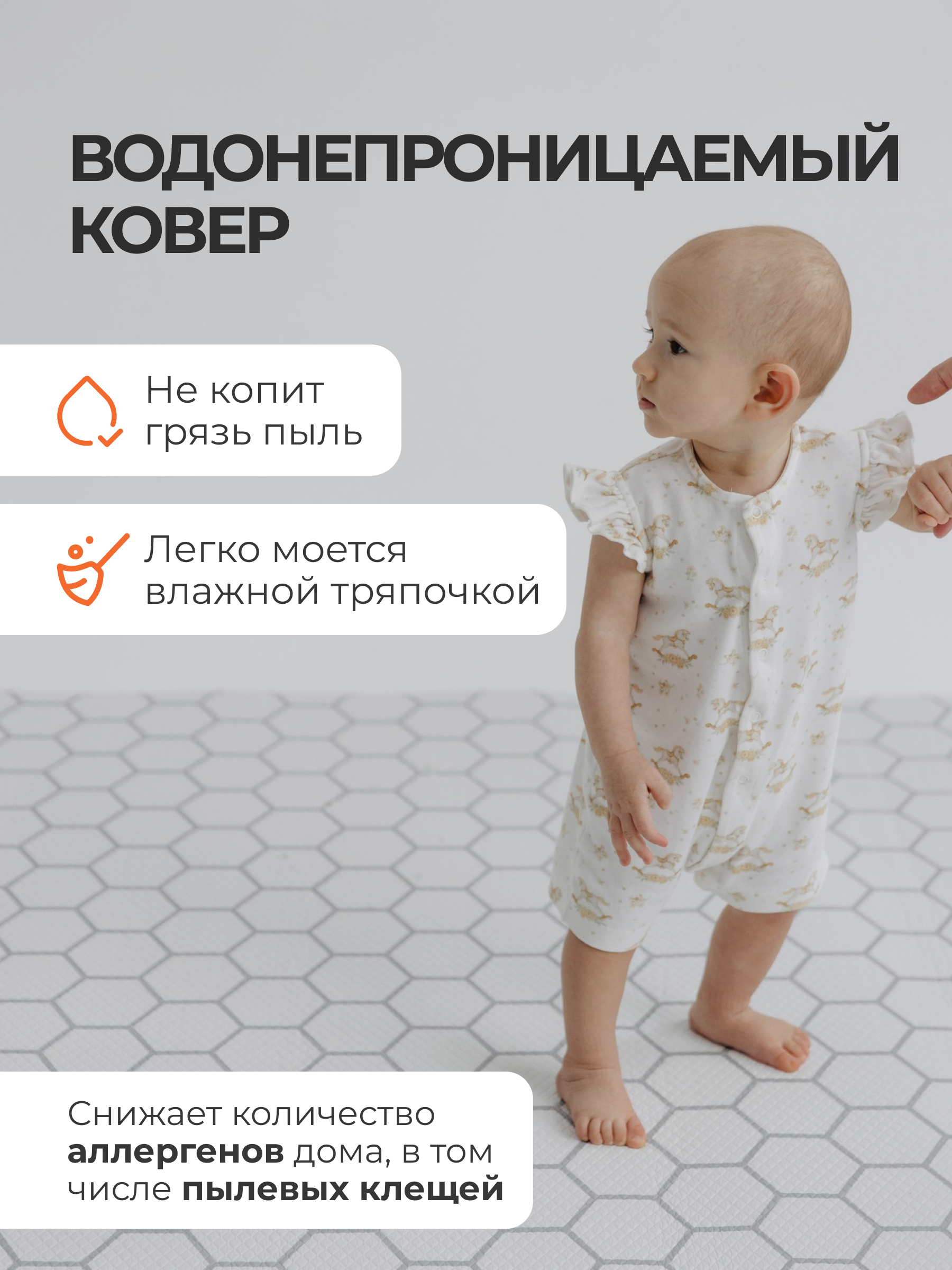 Ковёр Dfang Машинки и дороги 140 x 210 см - фото 5