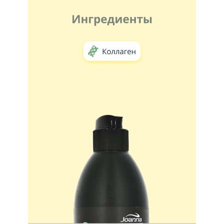 Шампунь JOANNA