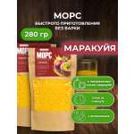 Морс с натуральным соком АРСАНИЯ витаминизированный