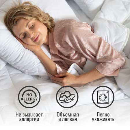 Подушка OLTEX Жемчуг 50х70 см
