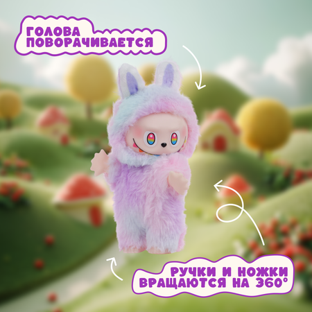 Фигурка Labubu
