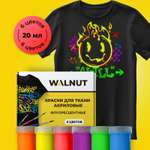 Краски акриловые WALNUT 6 цв.
