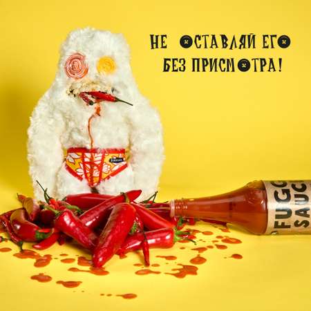 Игрушка мягкая FUGGLER Джокер DC 24см 15709E