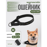 Ошейник для собак Easy Pets 5003 Martingale черный р-р M 30-50см