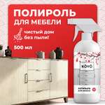Полироль KOYO 500 мл 551 г для мебели 1 шт. 1 упак.