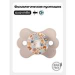 Пустышка Suavinex силикон ортодонтическая от 0 мес. 1 шт.