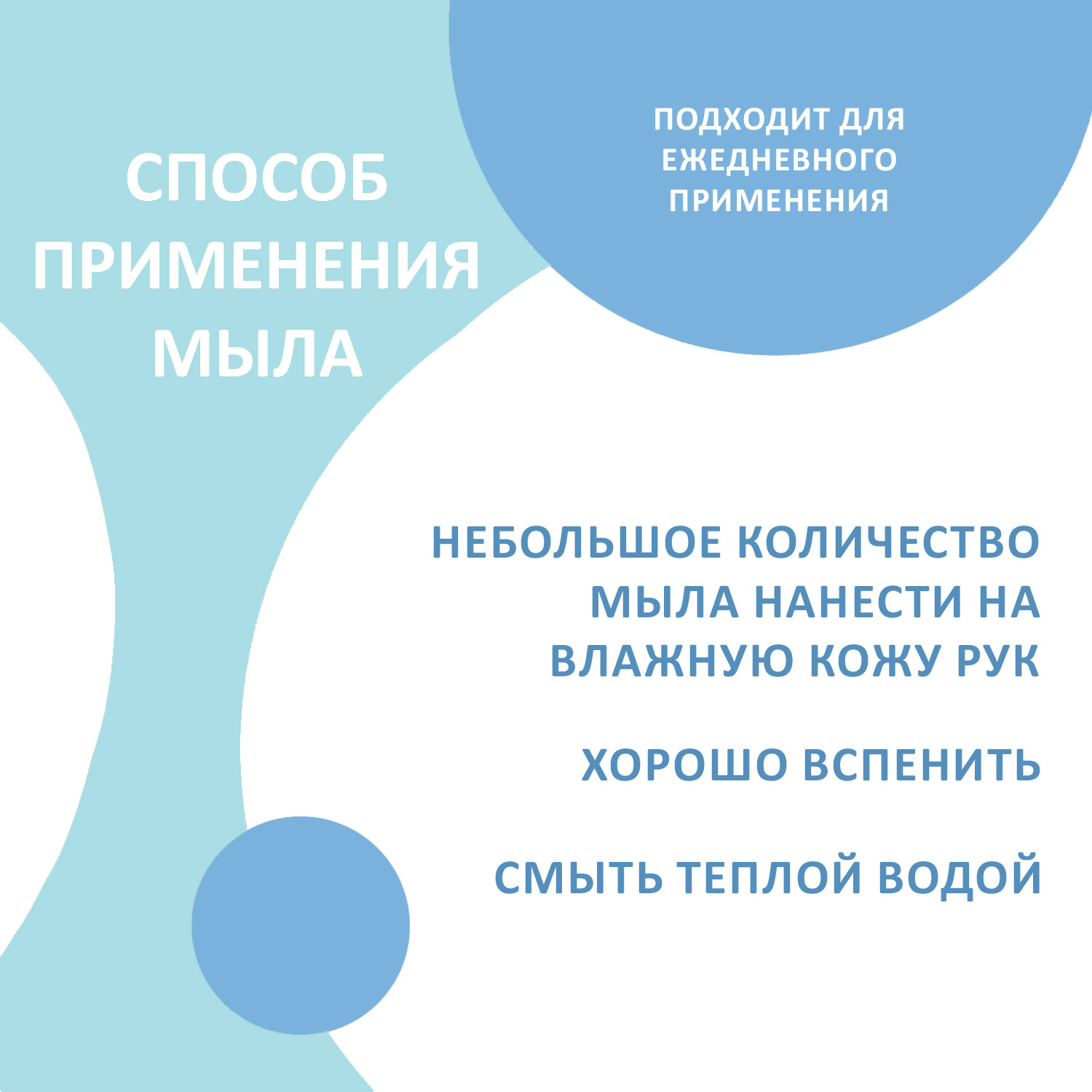 Набор средств EXXE Голубика - фото 8