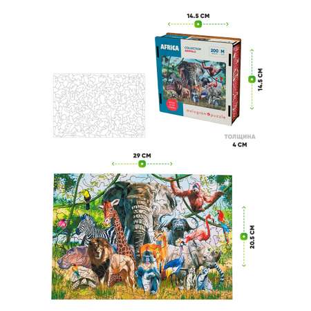 Пазл Melograno puzzle деревянный