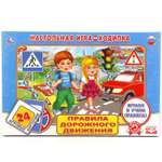 Настольная игра УМка