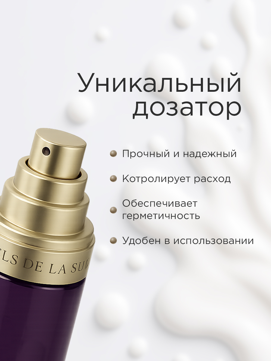 Спрей RITUELS de la SULTANE 100 мл - фото 5