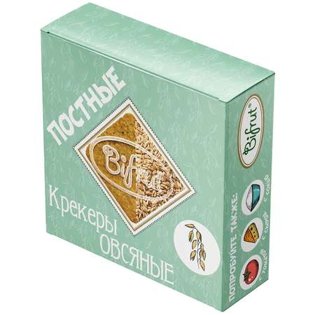 Крекеры Bifrut овсяные постные 210г