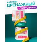 Набор Guarchibao Набор