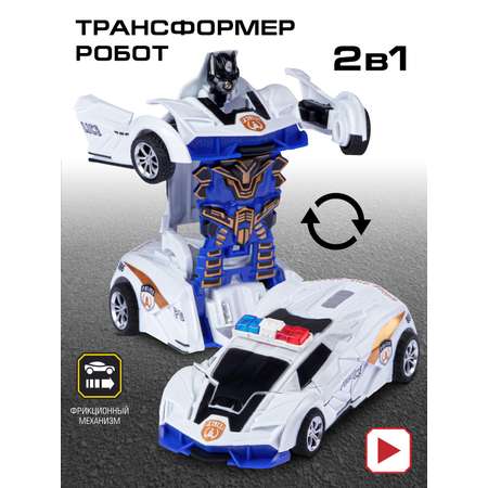 Фигурка AUTODRIVE Робот трансформер Машинка